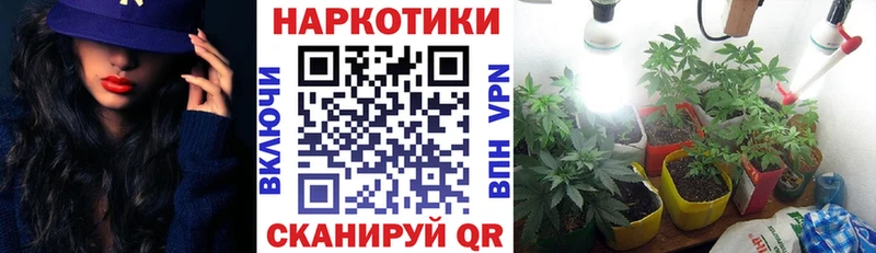 Купить наркоту Покровск blacksprut вход Меф мяу мяу Cocaine АМФЕТАМИН