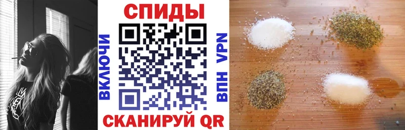 БУТИРАТ BDO 33%  shop состав  Покровск 