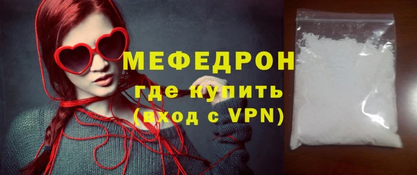 синтетический гашиш Лиски