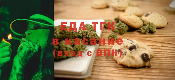 дурь Лихославль
