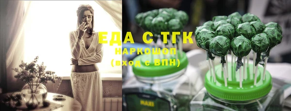 дурь Лихославль