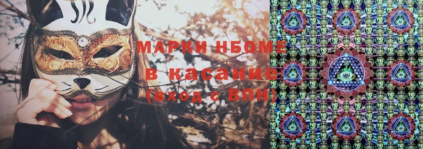 а пвп мука Ладушкин