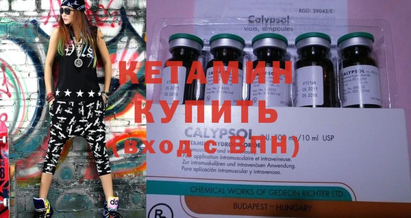 дурь Лихославль
