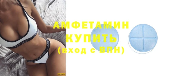 дурь Лихославль