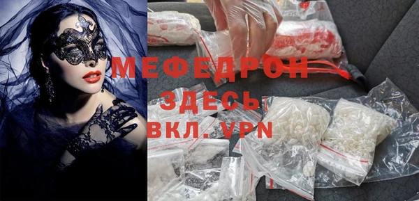 дурь Лихославль