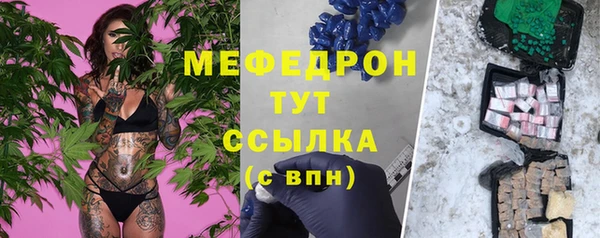 дурь Лихославль