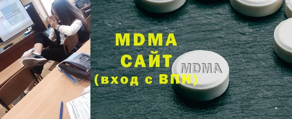 МДПВ Липки