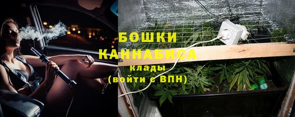 кристаллы Лагань