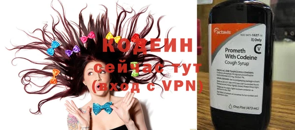 а пвп мука Ладушкин