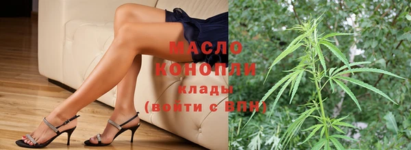 дурь Лихославль