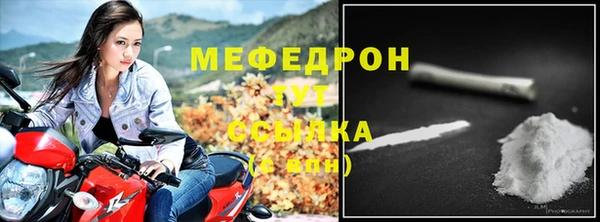 а пвп мука Ладушкин