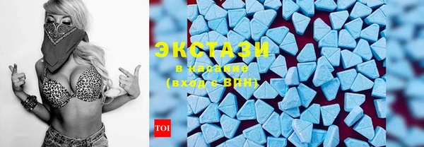 синтетический гашиш Лиски