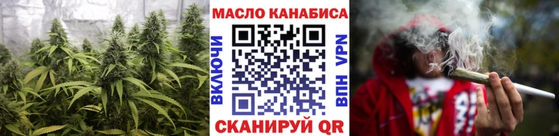 Дистиллят ТГК жижа  Покровск 