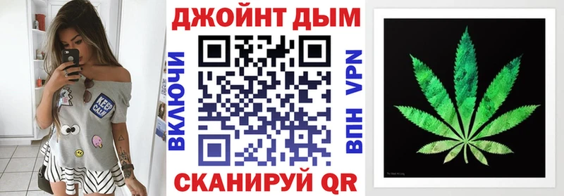 ссылка на мегу онион  Покровск  Каннабис MAZAR 